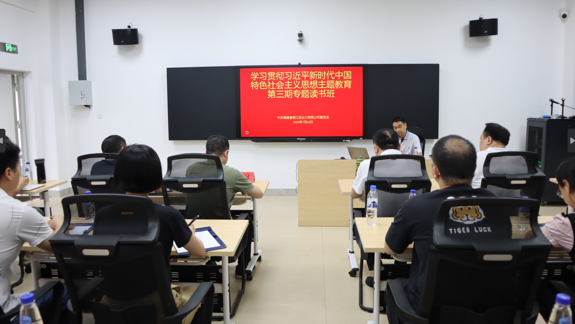 榕江讀書(shū)班2.png